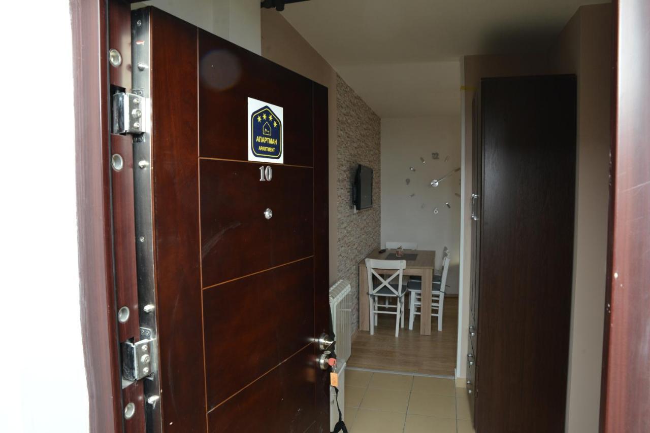 Ema Big 64m2-duplex * Kopaonik